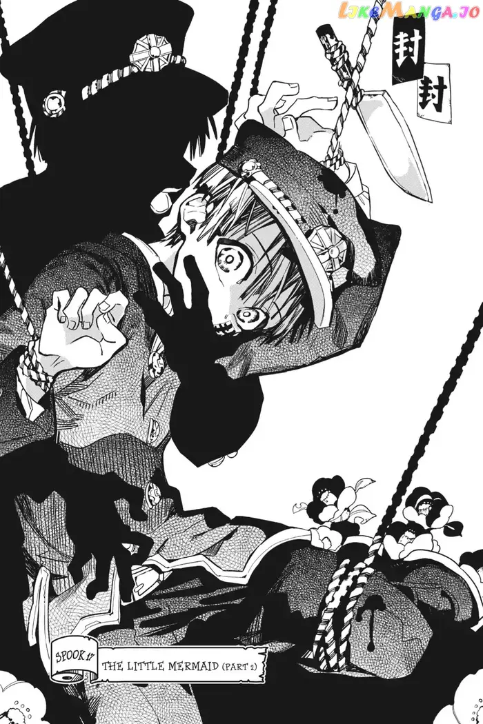 Toilet-Bound Hanako-kun Chapter 17 image 01_optimized
